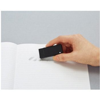 消しゴムGT 大・ブラック コクヨ