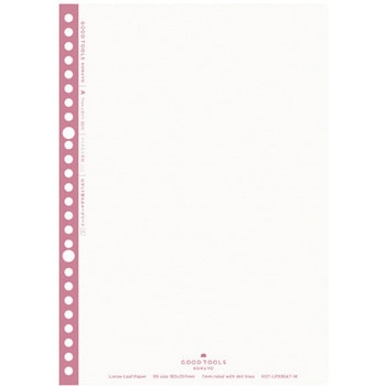 はがせるルーズリーフGT 50枚ドットA コクヨ