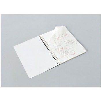 はがせるルーズリーフGT 50枚ドットA コクヨ