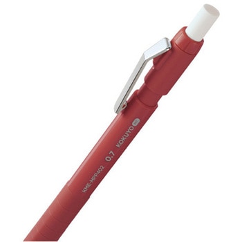 シャープペンシルME0．7mmM コクヨ