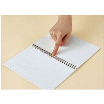 ソフトリングME50枚5mm方眼A5 コクヨ