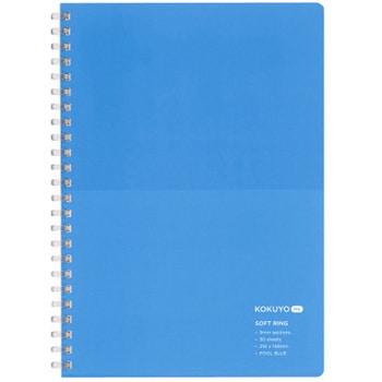 ソフトリングME50枚5mm方眼A5 コクヨ