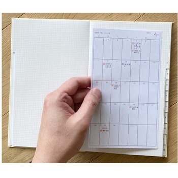 しけ絹手帖 コクヨ