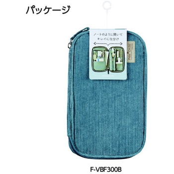 ペンケース・パンケース・イエロー コクヨ