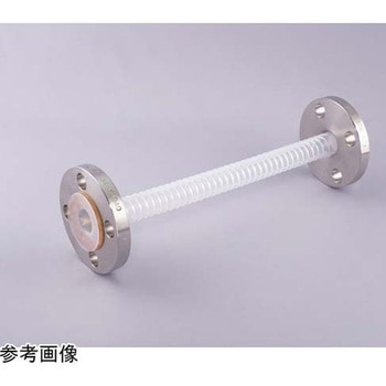 ナフロン(R)PFAプライアブルホースF(フランジ：SUS304) TOMBO No.9068-Fシリーズ ニチアス