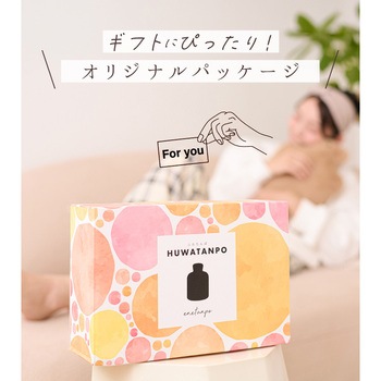 湯たんぽ型 グラフェン クッションウォーマー(バッテリー付) 大河商事