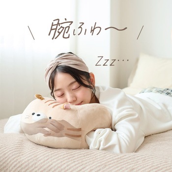 アニマルクッションウォーマー(バッテリー付) 大河商事