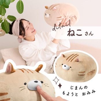 アニマルクッションウォーマー(バッテリー付) 大河商事