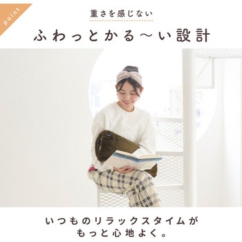 グラフェンホットウォーマー(バッテリー付) 大河商事