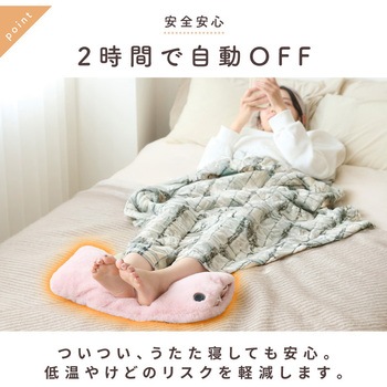 グラフェンホットウォーマー(バッテリー付) 大河商事