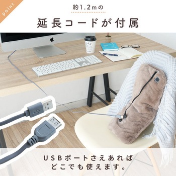 グラフェンホットウォーマー(バッテリー付) 大河商事