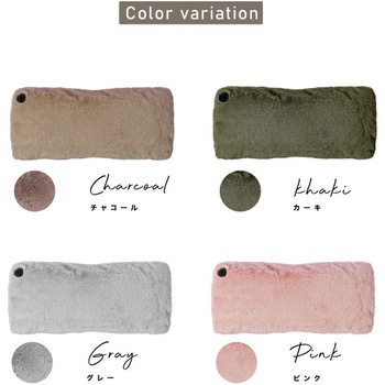 グラフェンホットウォーマー(バッテリー付) 大河商事