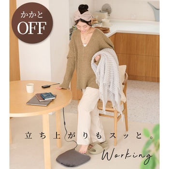 フットウォーマー(バッテリー付) 大河商事