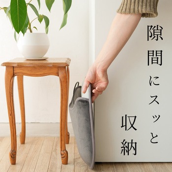 フットウォーマー(バッテリー付) 大河商事