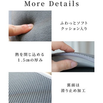 フットウォーマー(バッテリー付) 大河商事