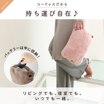 ポケットウォーマー 大河商事