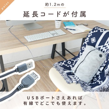 ポケットウォーマー 大河商事