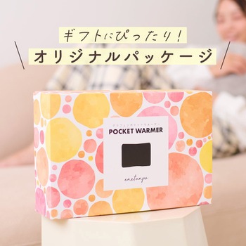 ポケットウォーマー 大河商事