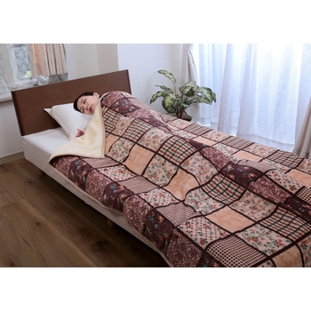 パッチワーク調あったか中わた入り毛布 ファミリー・ライフ