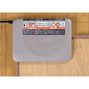 木目調フローリングホットカーペット ファミリー・ライフ