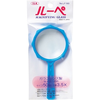 ファンシールーペ 3.5倍 50mm LF-50シリーズ I.L.K(池田レンズ工業)