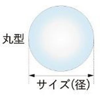 滑り止め付クッションシール EA979ADシリーズ エスコ