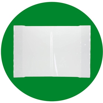 お絵かきましかくアルバム用カバー アーテック[学校教材・教育玩具]