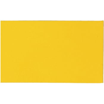 両面ネームマグネット50×30mm(黄/白) アーテック[学校教材・教育玩具]