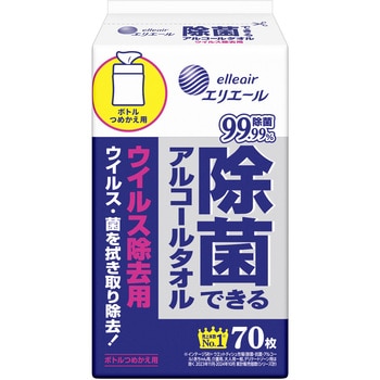 除菌できるアルコールタオル ウイルス除去用 ボトルつめかえ用70枚 エリエール