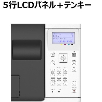 レーザービームプリンター Satera LBP646C Canon