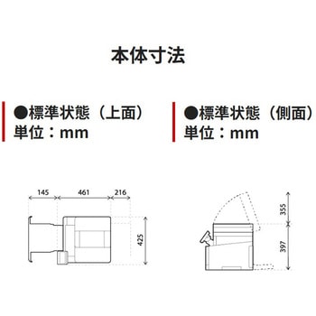 カラーレーザビームプリンタ複合機 Satera MF665Cdw Canon
