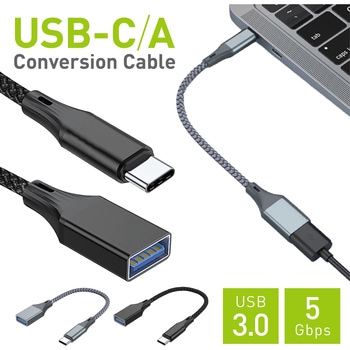 USB-C to A 変換ケーブル USB3.0 5Gbps OTG 全長19cm AFF WARE