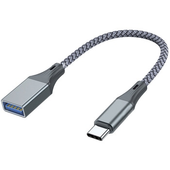 USB-C to A 変換ケーブル USB3.0 5Gbps OTG 全長19cm AFF WARE