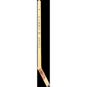 14264 �}���Z �ڒn���� �� �C���_�X�g���[�R�[�� PET�� �T�C�Y(��)�؈�3 66503267