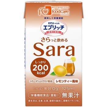 エプリッチドリンクSara フードケア