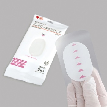 PHコントロールケアワイプ5枚入 オオサキメディカル