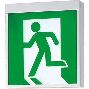 誘導灯C級片面直付長時間 みるだけ - Panasonic(パナソニック)