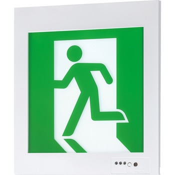 誘導灯B級BH型壁埋込長時間 みるだけ Panasonic(パナソニック)