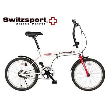 20インチ 折畳み式自転車 エスコ