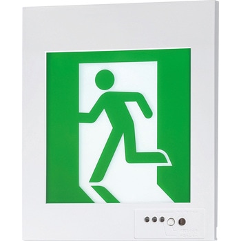 誘導灯C級壁埋込長時間 みるだけ - Panasonic(パナソニック)