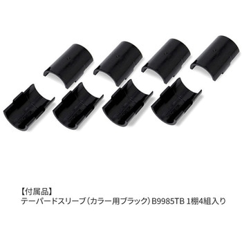 フラットシェルフ ERECTA(エレクター)