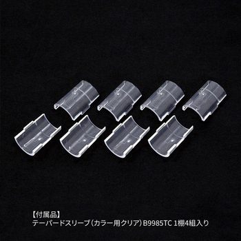 フラットシェルフ ERECTA(エレクター)