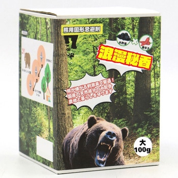 浪漫秘香 寿産業