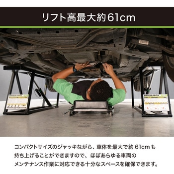 QuickJack 6000TL ポータブル カーリフトシステム QuickJack(クイックジャック)