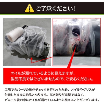 QuickJack 6000TL ポータブル カーリフトシステム QuickJack(クイックジャック)