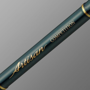 アルチザン・コンペティション EverGreen INTERNATIONAL