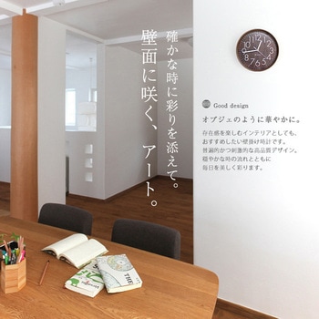 電波時計 壁掛け時計 SIS