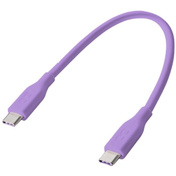 シリコンケーブル CtoC 0.15m エアリーパープル Mate