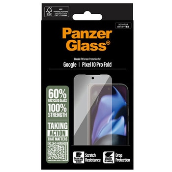 Google Pixel 10 Pro Fold PanzerGlass Re-glass PanzerGlass