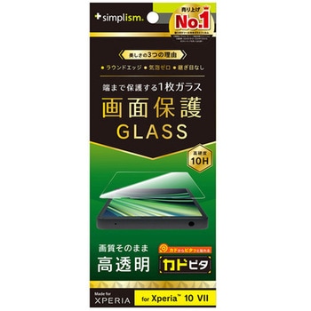 TR-XP255-GLI-CC Xperia 10 VII  ʕی십KX Jhs^ Simplism 66506469